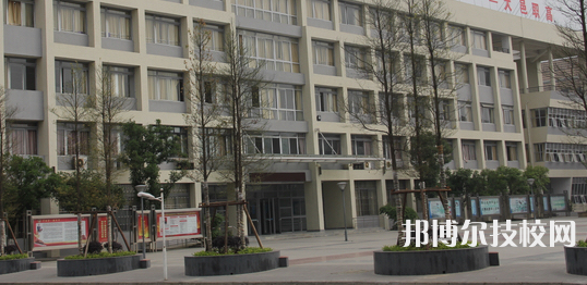 四川大邑職業(yè)高級中學怎么樣、好不好