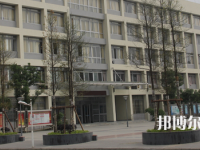 四川大邑職業(yè)高級中學(xué)2023年怎么樣、好不好