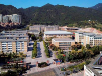 麗水職業(yè)高級(jí)中學(xué)2021年學(xué)費(fèi)、收費(fèi)多少