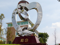 麗水職業(yè)高級(jí)中學(xué)2021年招生錄取分?jǐn)?shù)線