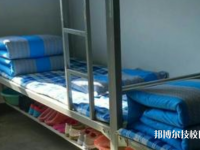麗水職業(yè)高級(jí)中學(xué)2021年宿舍條件