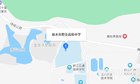 麗水職業(yè)高級中學(xué)地址