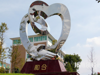麗水職業(yè)高級(jí)中學(xué)網(wǎng)站網(wǎng)址