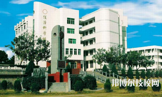 商洛市技工學(xué)校2021年有哪些專業(yè)