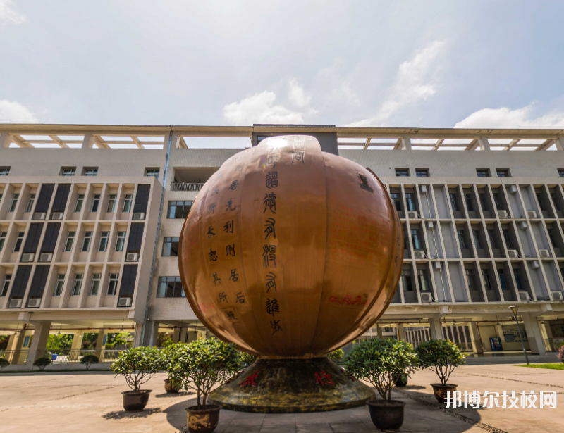 重慶育才職業(yè)教育中心2022年有哪些專業(yè)