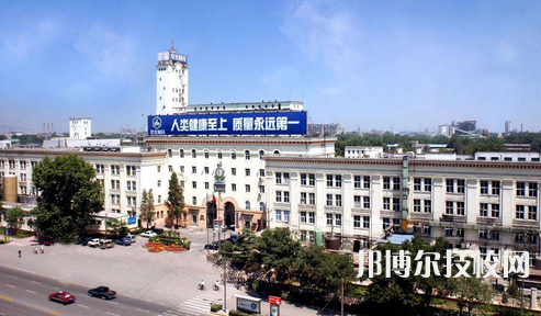 華北制藥集團有限責任公司職工技校2021年招生錄取分數(shù)線