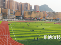 銅仁碧江中等職業(yè)學(xué)校2023年招生簡章