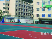 銅仁碧江中等職業(yè)學校2023年學費、收費多少