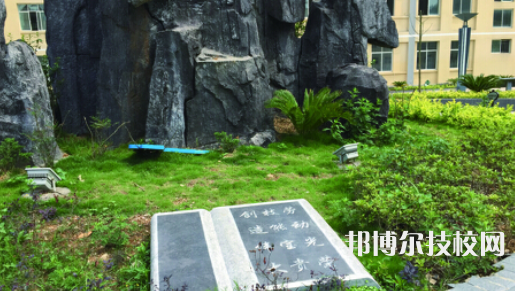 銅仁碧江中等職業(yè)學校2021年報名條件、招生要求、招生對象
