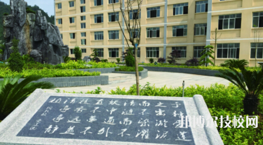 銅仁碧江中等職業(yè)學(xué)校2021年招生辦聯(lián)系電話