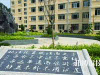 銅仁碧江中等職業(yè)學校2023年招生辦聯(lián)系電話