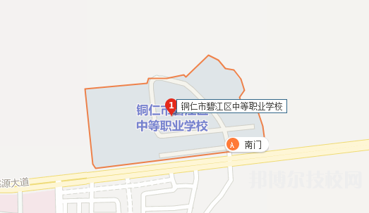 銅仁碧江中等職業(yè)學(xué)校地址在哪里