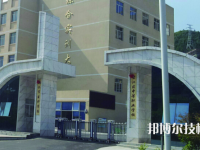 銅仁碧江中等職業(yè)學校2023年怎么樣、好不好