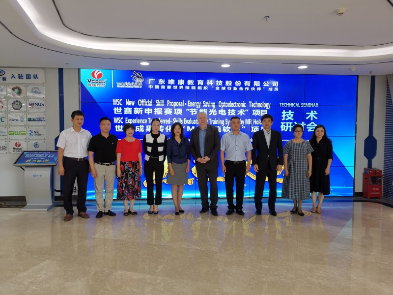 儀征技師學(xué)院2021年報名條件、招生要求、招生對象