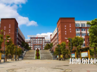 松桃苗族自治縣中等職業(yè)學校2023年招生簡章