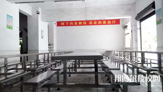 QQ截圖20201010093236