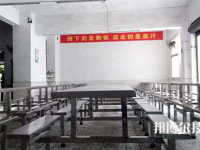 寧國市三津技工學校2023年有哪些專業(yè)