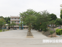化州鑒江司法職業(yè)學(xué)校地址在哪里