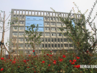 安徽馬鞍山技師學(xué)院2023年網(wǎng)站網(wǎng)址