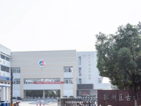 古林職業(yè)高級中學2021年招生簡章