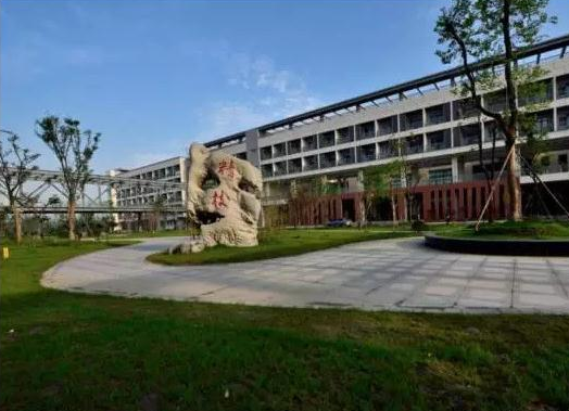儀征技師學(xué)院怎么樣、好不好
