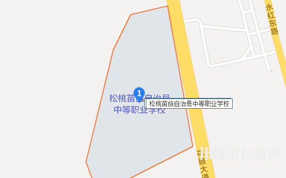 松桃苗族自治縣中等職業(yè)學校地址在哪里 