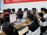 古林職業(yè)高級中學2021年學費、收費多少