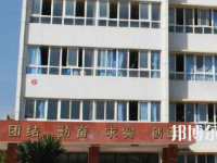 四川鍋爐高級技工學(xué)校2023年招生辦聯(lián)系電話