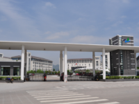 北侖職業(yè)高級中學(xué)2021年招生簡章
