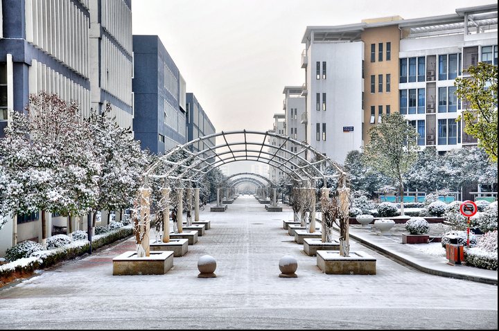 南京技師學院2021年有哪些專業(yè)