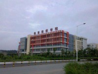 南京技師學院2023年招生計劃