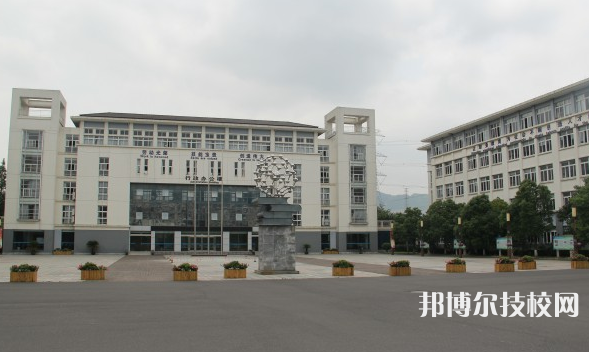 北侖職業(yè)高級(jí)中學(xué)2