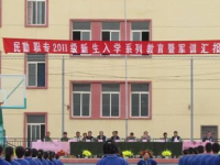 民勤職業(yè)中等專業(yè)學(xué)校2021年招生辦聯(lián)系電話