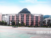銅仁工業(yè)學校2023年招生簡章