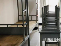 銅仁工業(yè)學(xué)校2023年宿舍條件