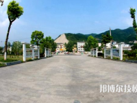 銅仁工業(yè)學(xué)校2023年招生辦聯(lián)系電話