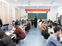 肇慶經(jīng)貿(mào)中等職業(yè)學(xué)校2021年招生簡章