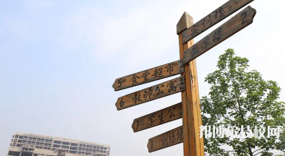 玉屏侗族自治中等職業(yè)學(xué)校2021年學(xué)費、收費多少