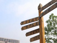 玉屏侗族自治中等職業(yè)學(xué)校2023年學(xué)費(fèi)、收費(fèi)多少