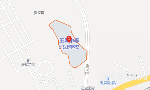 玉屏侗族自治中等職業(yè)學(xué)校地址在哪里