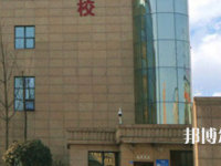 四川科華高級(jí)技工學(xué)校2023年學(xué)費(fèi)、收費(fèi)多少