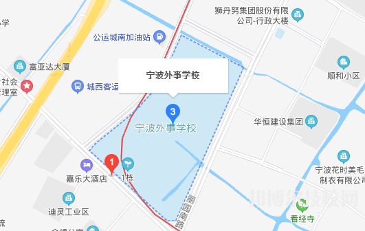 寧波外事學校地址