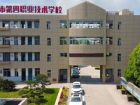 余姚第四職業(yè)技術(shù)學(xué)校2021年招生計(jì)劃