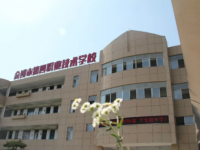 余姚第四職業(yè)技術(shù)學(xué)校2021年學(xué)費(fèi)、收費(fèi)多少