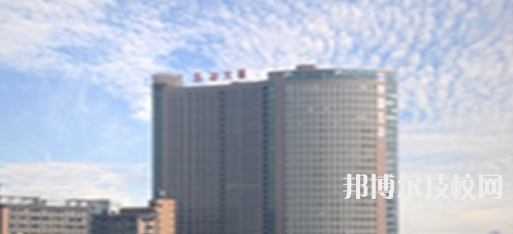 中國第五冶金建設(shè)公司技工學(xué)校怎么樣、好不好