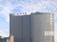 中國(guó)第五冶金建設(shè)公司技工學(xué)校2023年怎么樣、好不好