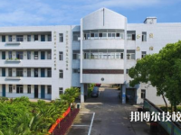 余姚第四職業(yè)技術(shù)學(xué)校網(wǎng)站網(wǎng)址