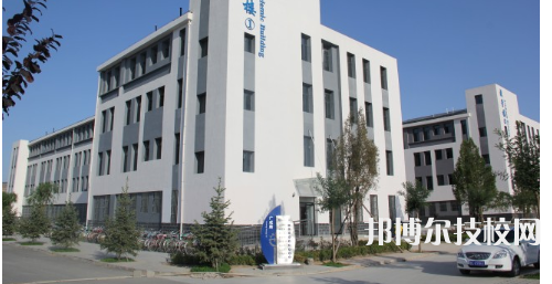 平?jīng)鰴C(jī)電工程學(xué)校地址在哪里