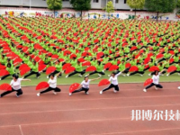 黔西中等職業(yè)學校網(wǎng)站網(wǎng)址