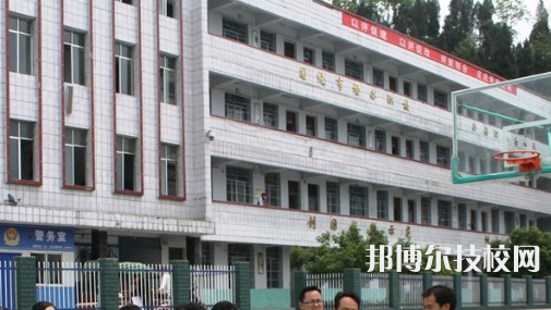 黔西中等職業(yè)學(xué)校怎么樣、好不好